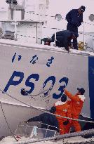 Checkups continue aboard Coast Guard boat